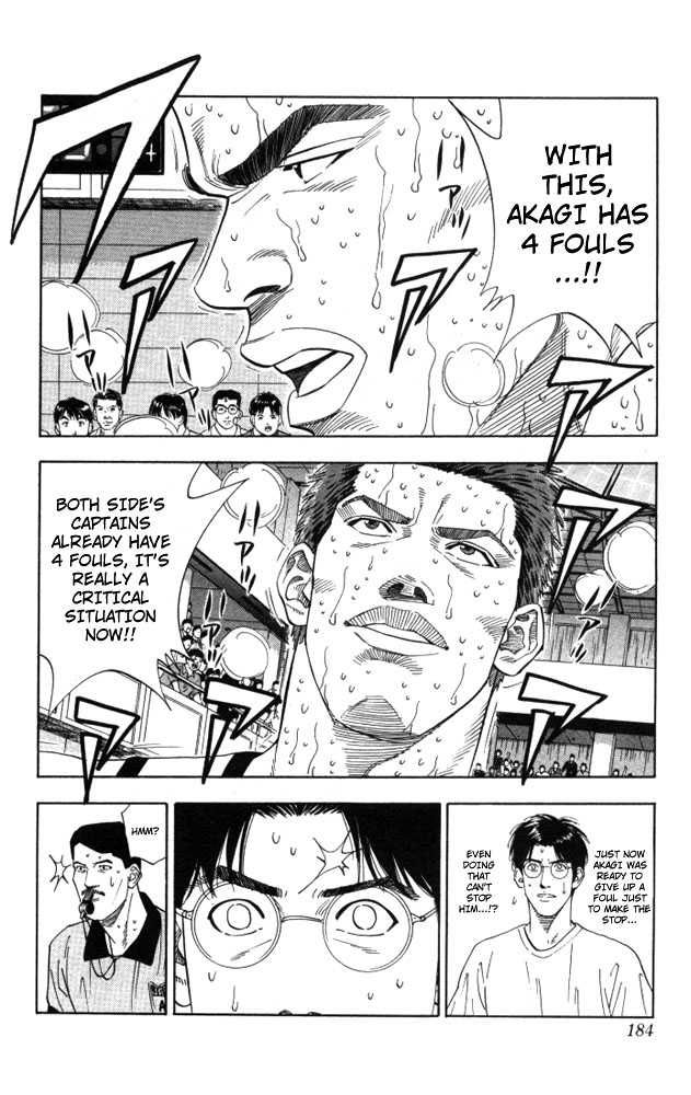 Slam Dunk Chapter 179 17